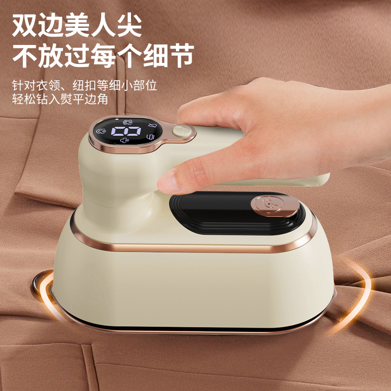 Foldable Handheld Garment Steamer Portable Steam Iron Quick Wrinkle Removal Travel Essential Compact Home Appliance
