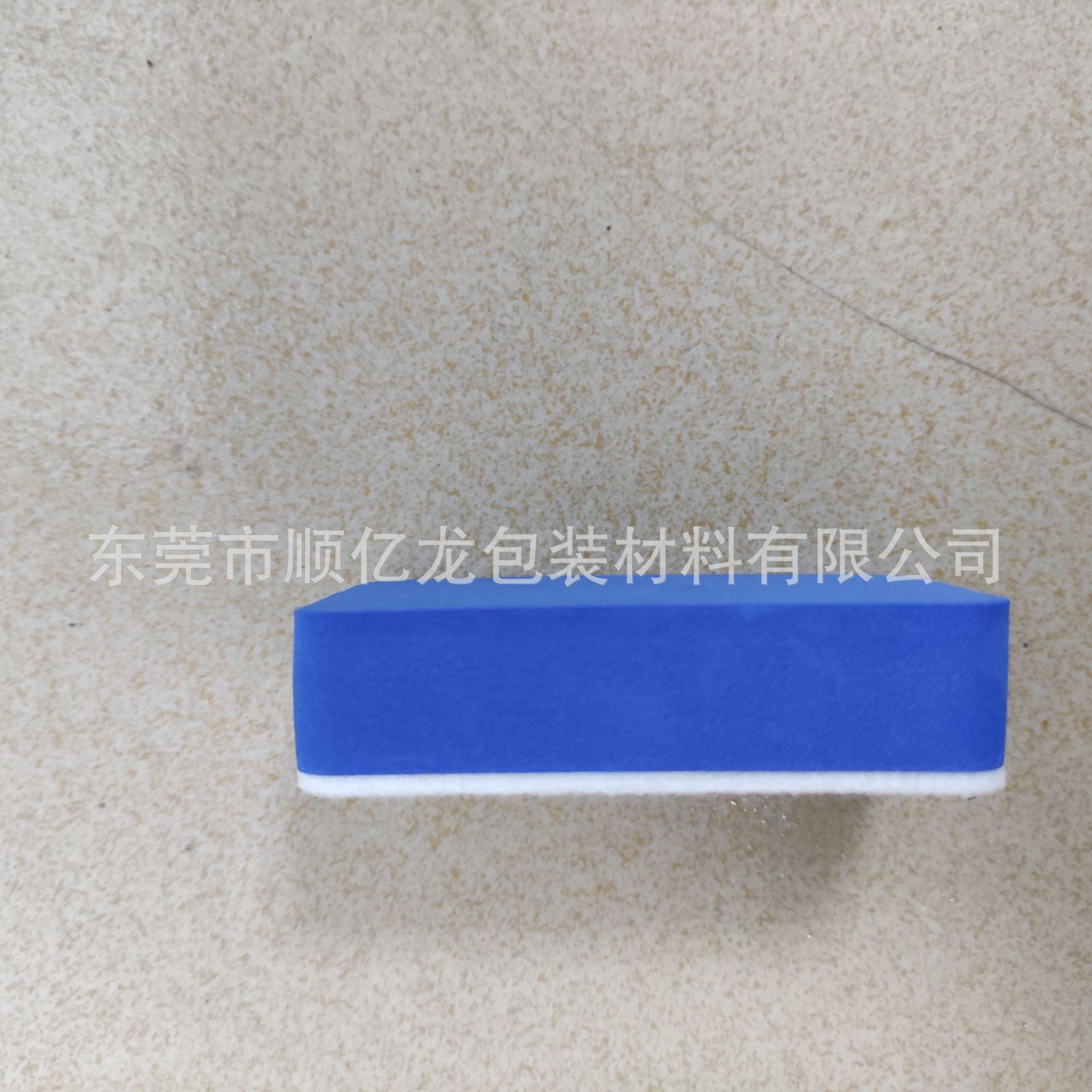 微信图片_20230613091950