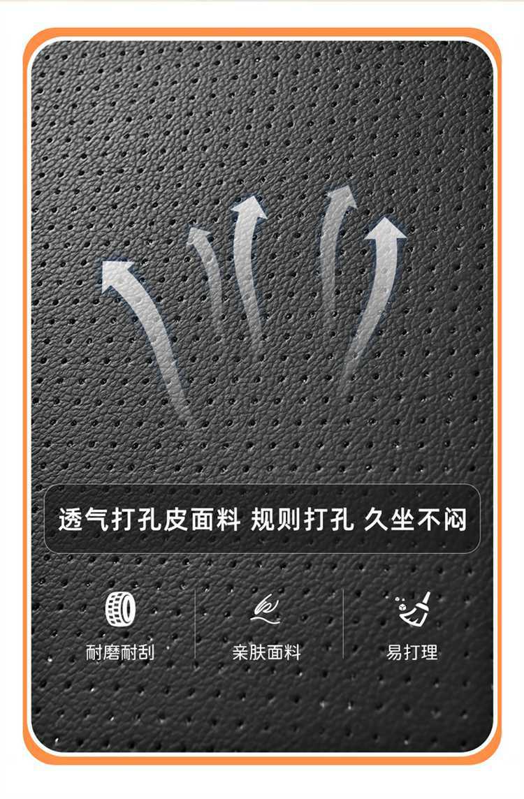 Suitable for Honda Fit Special Car Seat Cover All Year Round Fully Surrounded Seat Cushion Life Laifujiang Leather Seat Cover