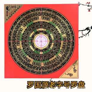 �_��Դ����̖�_�P���]�C�ϱP�S�~�_�Pָ��ᘌ��I�Lˮ�_���x