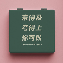 Square PU leather anime-style cartoon dual-sided foldable compact mirror convenient make-up mirror factory direct supply