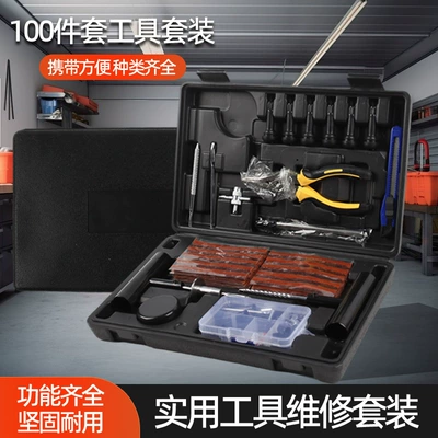 Repair Tool Box, Repair kit