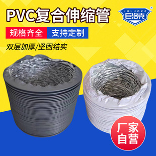 �Ӻ�PVC�X���� ���Lϵ�y�p����sܛ���͟��C�ş����X���ͺ����L��