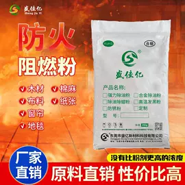 其他工业用清洗剂;金属清洗剂;金属工艺液