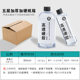 3:1 Super Permeable Dropping Glue Handmade DIY Mahjong Crafts Epoxy Resin AB Glue Yellowing Resistant Self-defoaming Crystal Dropping Glue