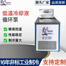 ����120�ȵ͜���sѭ�h�Ða�ز���sˮѭ�h�b�� ��Ч���侫�_�؜�