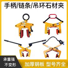 ʯ�ĊA��·��ʯ�^�A����ʯ��A��ĵ��ߴ����A�Q��̧����ʯ�A��