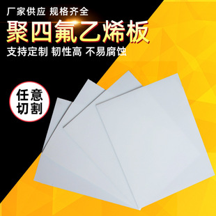 Teflon plate Teflon plate Stair sliding support Bridge support Sealing gasket Reaction kettle
