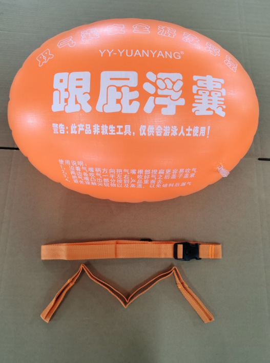 子供用浮き輪の両手を入れる大人二重PVCは屋外水泳浮き輪の携帯ポケットリングを厚くします。|undefined