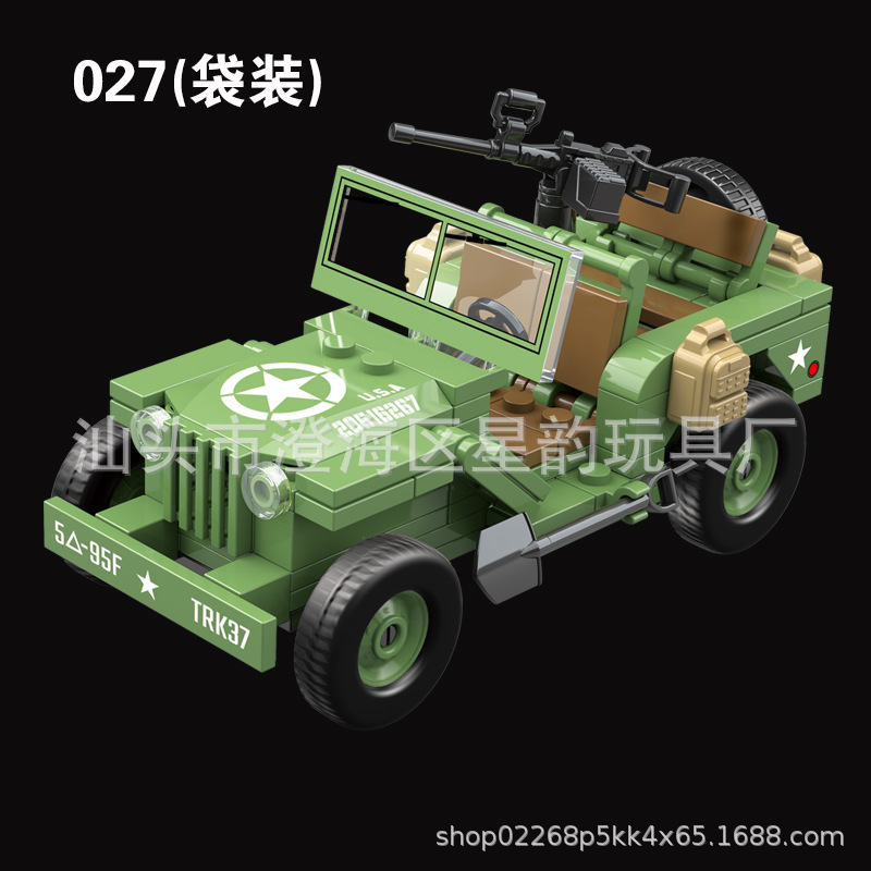 027 willis jeep bagged