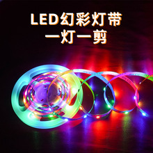 �òʟ􎧆�����޺��߲�ȫ��׃ɫ�ưɷՇ���5050�͉�led���R��