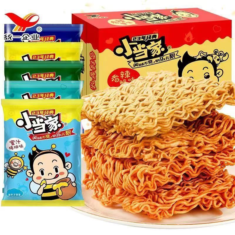 小当家干脆面速食方便面整箱点心面膨化零食便宜量大儿童零食小吃|undefined
