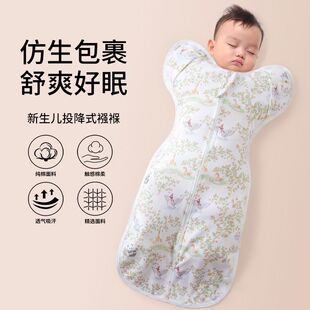 �����냺Ͷ��ʽ�����ļ�������@��˯��������˯�X�����ļ��羳