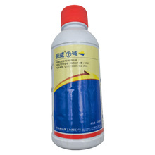 7.5ʢ��2̖�ȷ�&middot;��x���S�l�����߲˻��������E�R���x��300ml*30