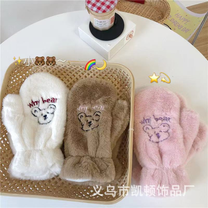 Dibujos animados de las mujeres lindo oso de peluche engrosado forrado de lana a prueba de frío cálido Dedo de conexión estudiante Otoño e Invierno ciclismo ins
