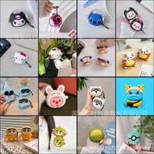 ��ͨ������Cϵ��ܛ���o���m���O��airpods3���o���{�����C��12��