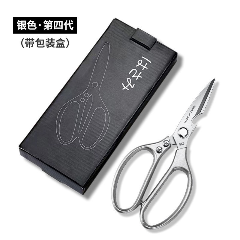 跨境抖音批发不锈钢强力大头剪刀鸡骨剪加厚家用厨房多功能剪|undefined