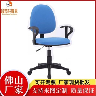 �羳�����z���ο����k�������w���W���������k�����T��X�����l