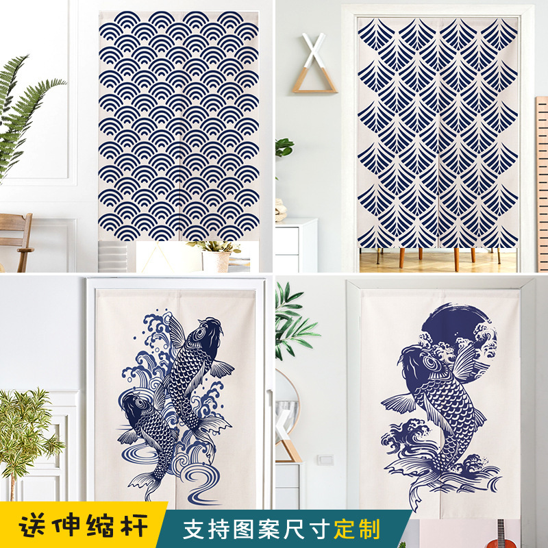 Japanese explosions kitchen curtain fabric cotton linen partition curtain LOGO custom bedroom living room decoration a generation of hair