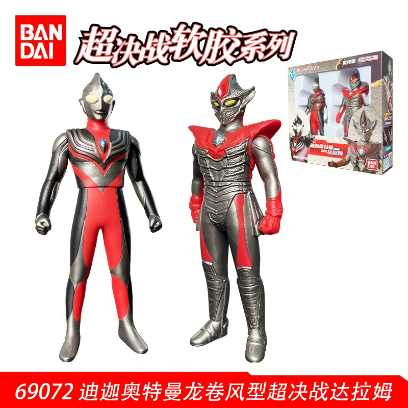 Bandai, Ultra, Ultraman Tiga, герои из мягкой резины, кукла