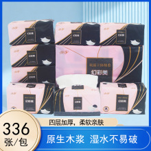 �鼈��ɫ���퉺���ČӼӺ�ԭ��ľ�{�ͽ������Sֱ�N���ݼ�ͥ�b���l