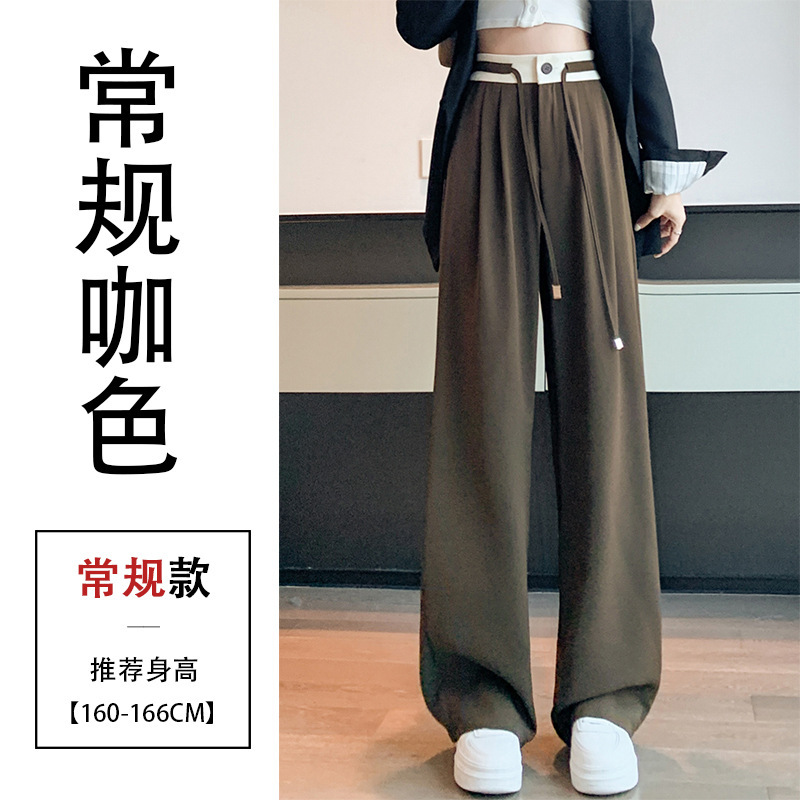 Coffee color (conventional model)