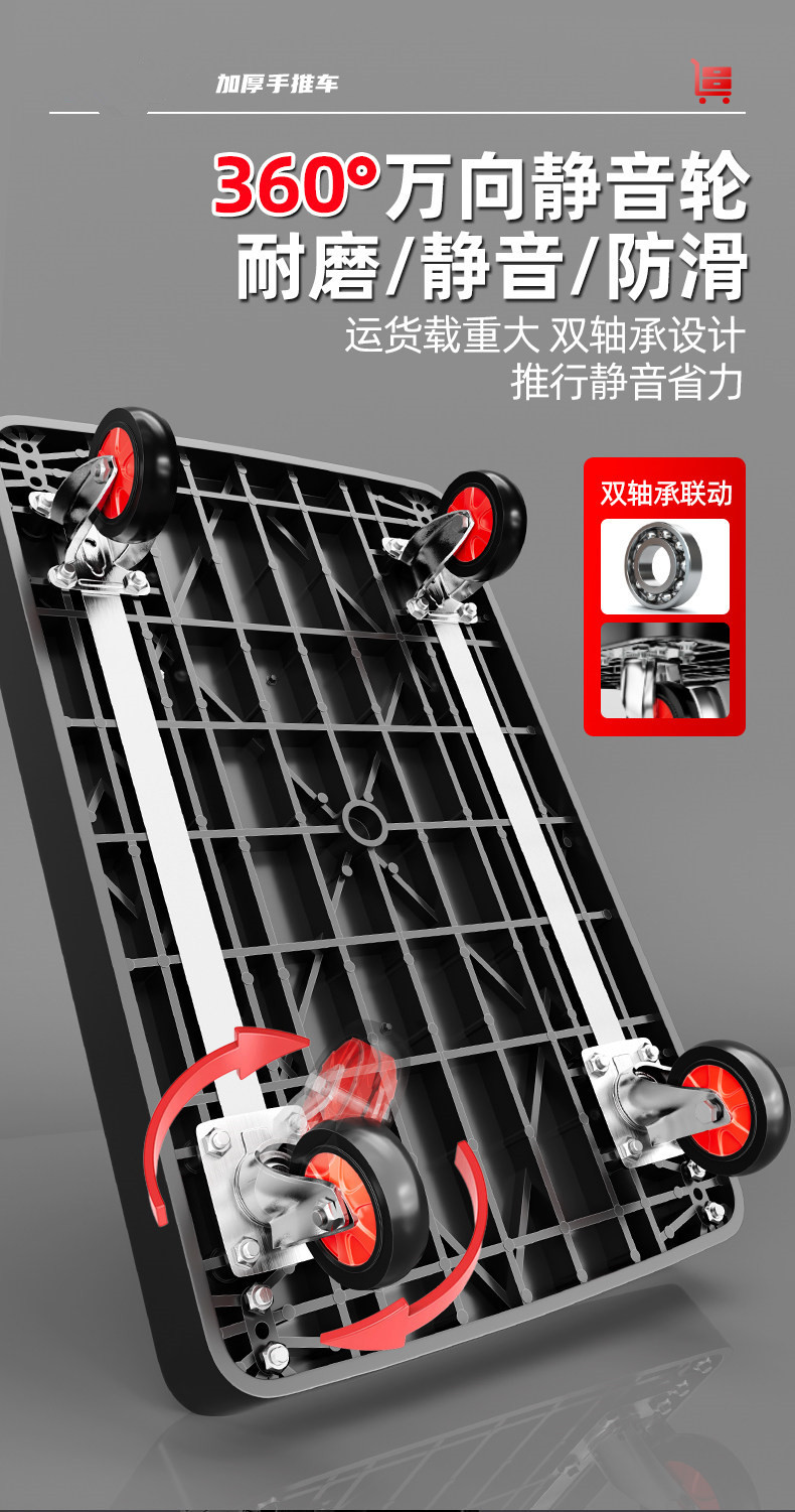 商品详情图片_10.jpg