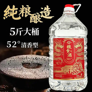 ������r���������ͼZʳ�׾� ���Zʳ��������ɢ�bͰ�b�S��ֱ�N