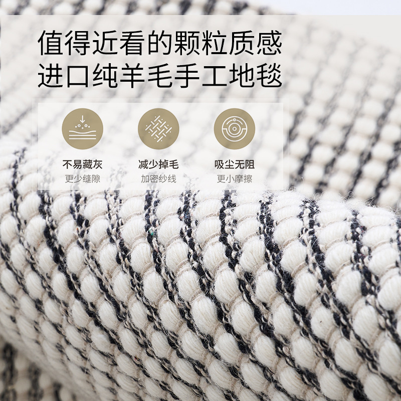 Alfombras tejidas a mano sala de estar gruesa resistencia a la suciedad dormitorio alfombras de cama estudio alfombras insonorizadas alfombras lana natural