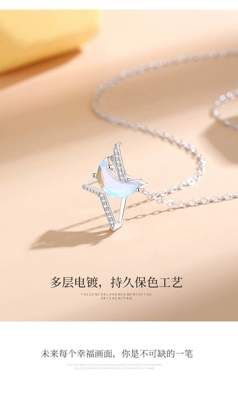 星月项链详情_11.jpg