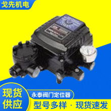 ��̩�y�T��λ�� �г̎����� ��Ӿ��P��λ�������������b����