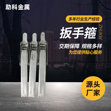 厂家批发各种配件五金型号卡箍镀锌抱箍各种不锈钢紧固件强力桶箍