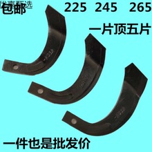 rCC225245͵265һƬƬĥƬ಻