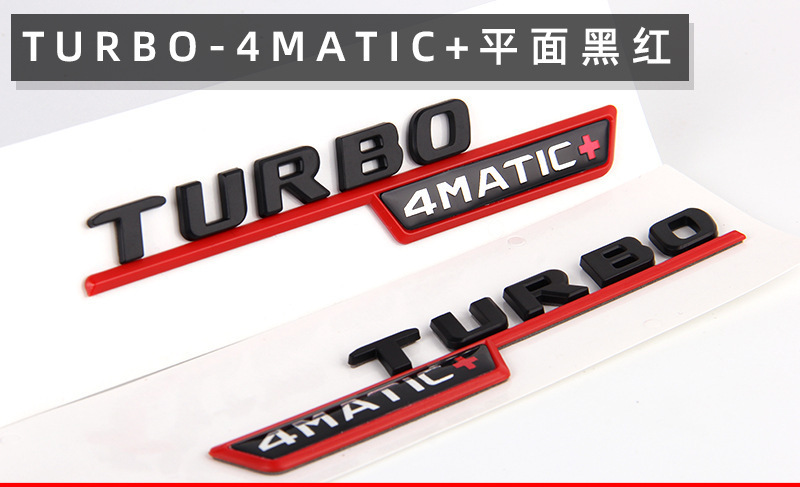 Suitable for Mercedes-Benz Turbocharged Biturbo Amg 4Matic+ Fender Body Sticker Decorative Side Label Car Logo