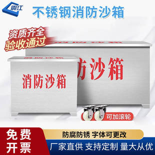 304���P�1/2��������ɳ�����վ���S��Ѵ��������ɳ���Ѵ�Sɳ��