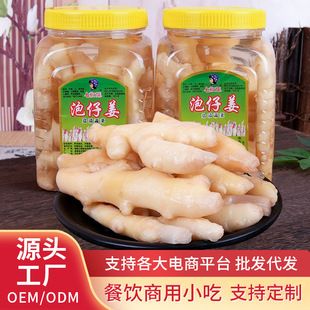 ���н�1.5kg�����ݲ����ü�ͥ ���н����۽������������ˬ�����l