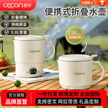 ���ɱ�y�ۯBˮ��С�͟�ˮ��ĸ�뼉316���P�늟�ˮ�����П�ˮ��