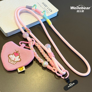 Three-Way Mobile Phone Lanyard, Side Back Coin Earphone Small Bag Pendant, Cross-Body Wearable Wrist Anti-Lost Rope Chain, Anti-Theft Rope