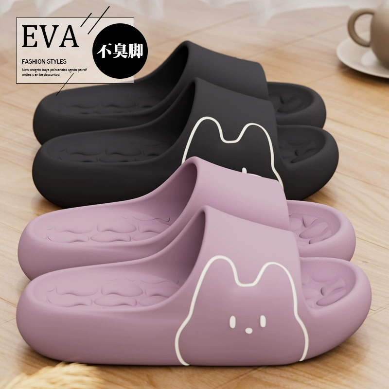 Один из поколения волос милые тапочки носить на улице 2025 новый EVA купание толстая подошва противоскользящие крытые тапочки женские летние