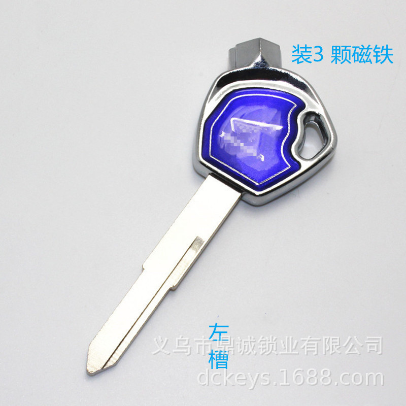Magnetic Honda Car Key Blank with Magnet, Left and Right Slot Universal Modified Key Shell, Metal Epoxy Key Blank
