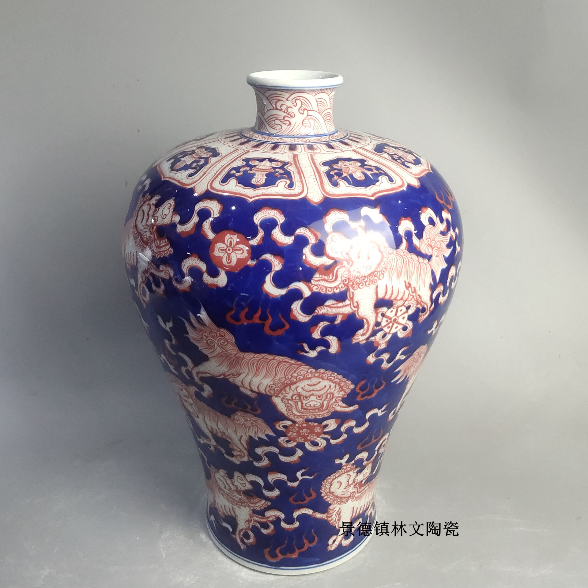 景德镇陶瓷仿古花瓶釉里红兽纹梅瓶纯手绘精品瓷器制定收藏装