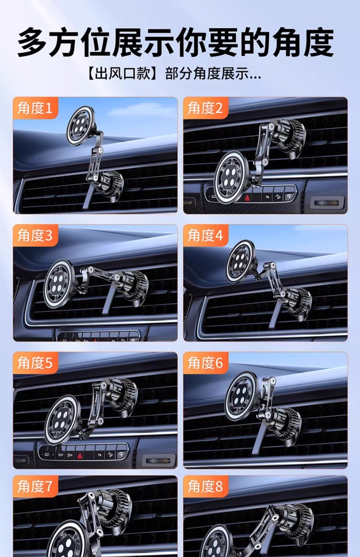 Car Mount Phone Extension Rod Air Vent Central Control Car Adapter 17mm Ball Head Accessory Extended Metal Base