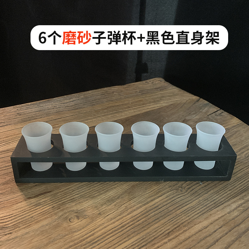 Taza de bala, taza de vino, taza de tragar, taza de cóctel, taza de vino, taza de vino