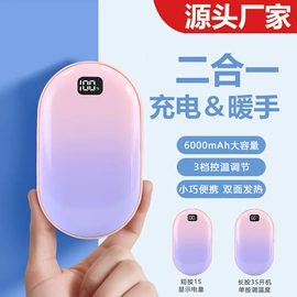 理发器;卷发/直发器;电动剃须刀