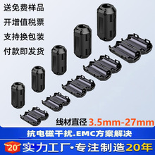 ���ɔ_�ŭh���l�A�����θɔ_�����ŭh����ʽ�V�������δŭh������