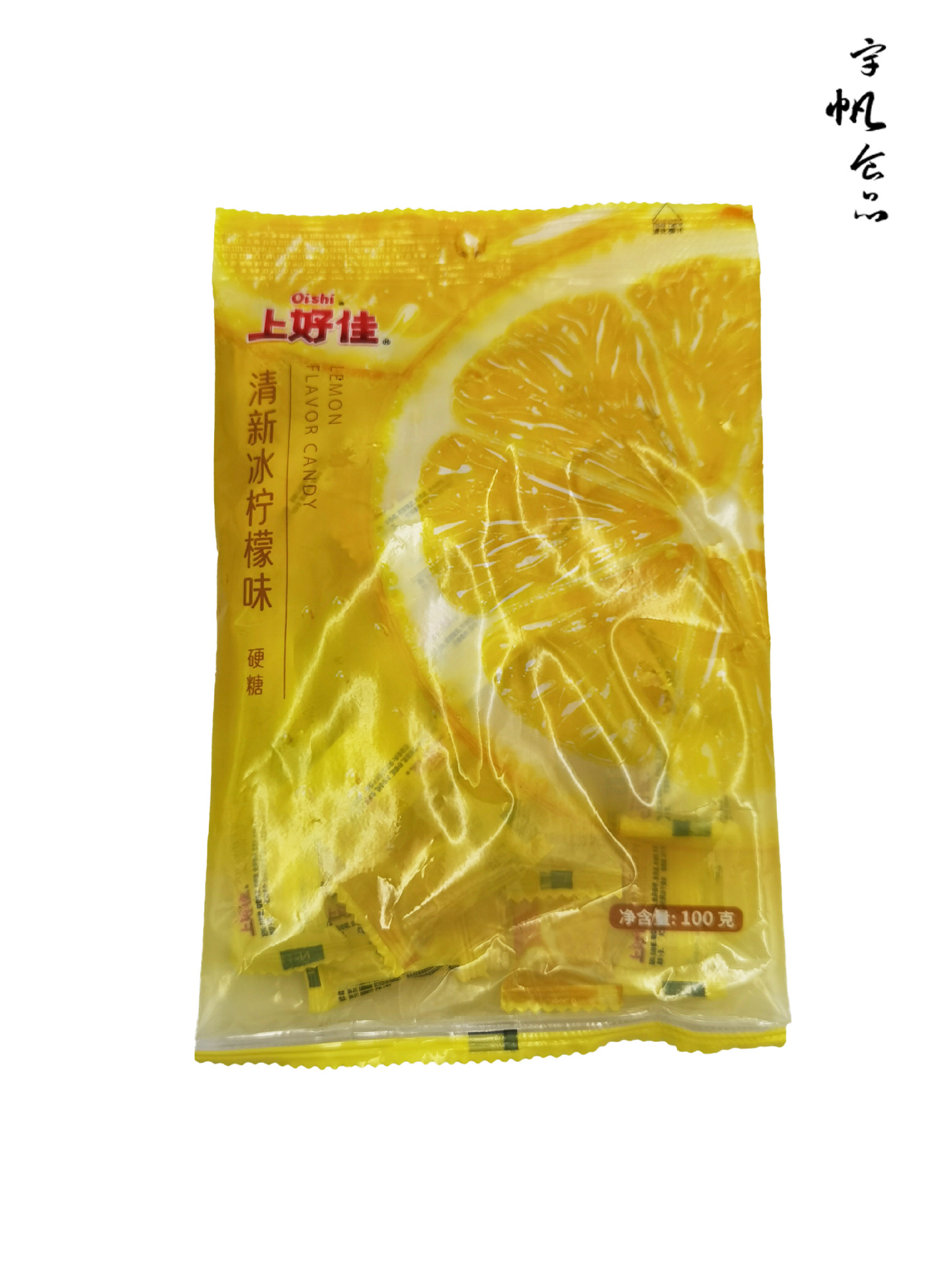 100g上好佳硬糖 (3).jpg