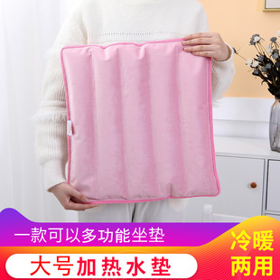 ��̖��ˮ���ӟ����|�����ԄӔ���k��ůˮ���Ή|�|�๦�ܟ��ˮ�|