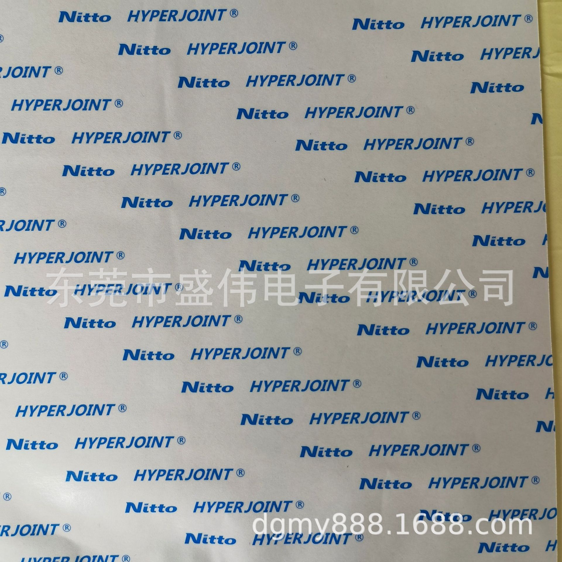 日东NITTO HYPERJOINT丙烯酸泡沫基底高强度粘合力双面胶带模切