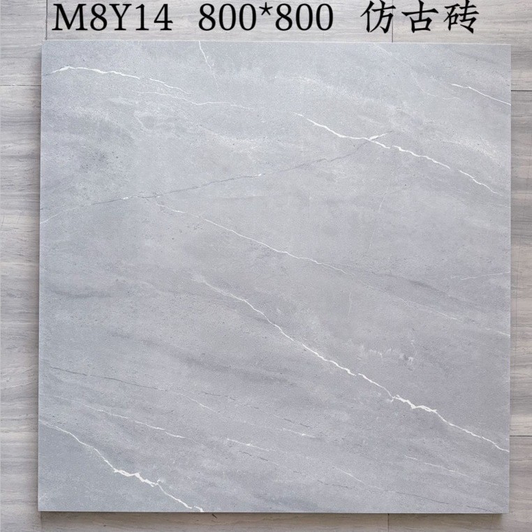 M8Y14 / 800x800