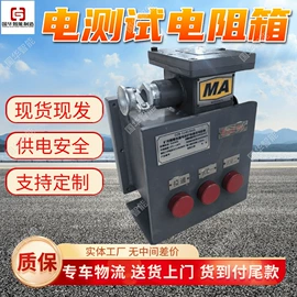 矿山施工设备;矿业输送设备;矿用提升设备